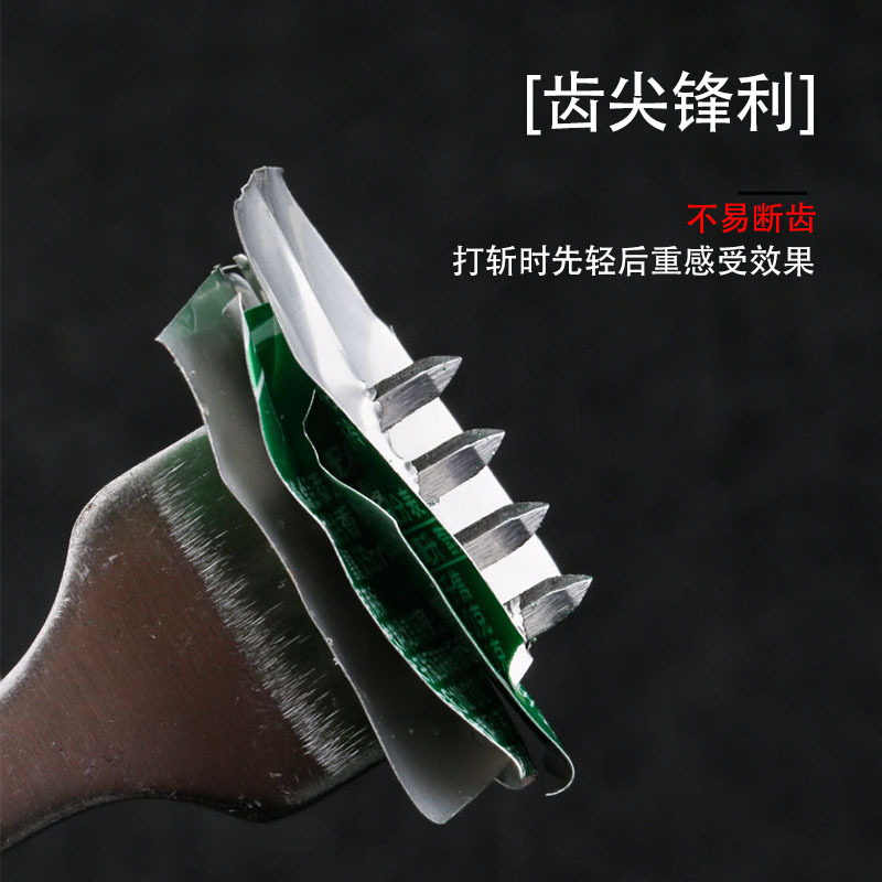 白钢菱斩 手工皮具DIY工具 皮革打孔 皮雕皮艺皮匠入门植鞣手作