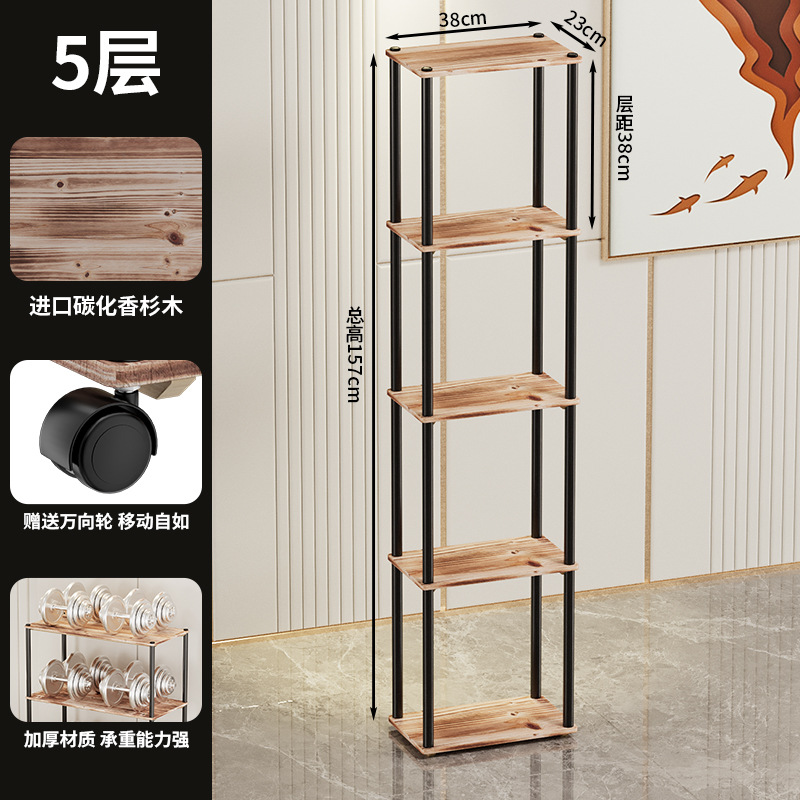 23*38 [5층 모델] 도르래 발 받침대