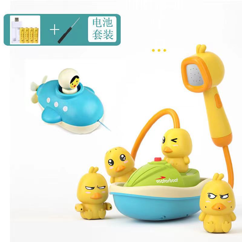 Amazon bebé juguetes de baño niños jugando agua pequeño pato amarillo rociador de agua eléctrico pequeño pato baby shower transfronterizo