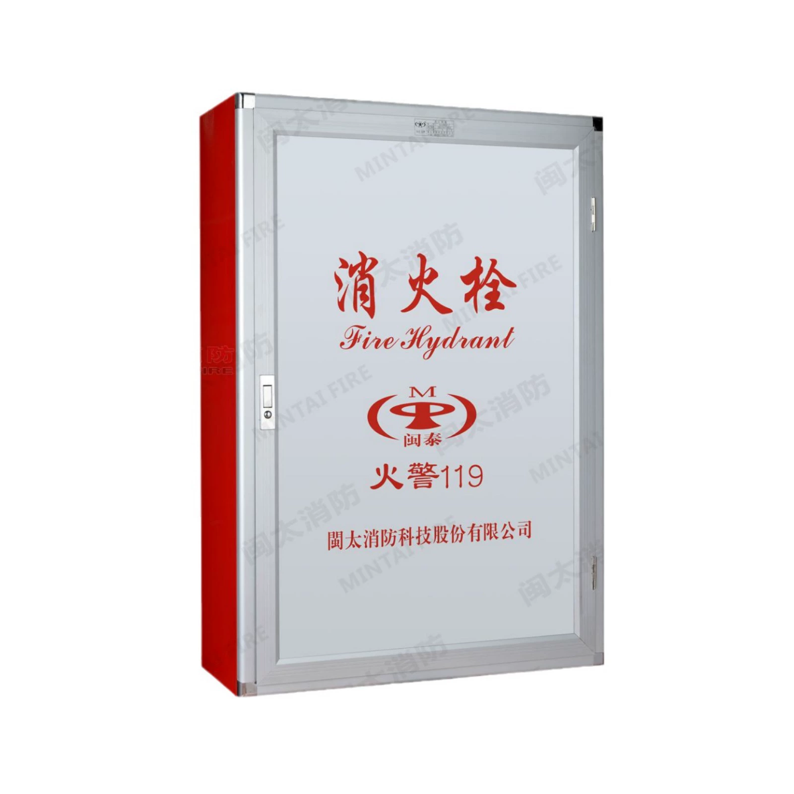 Фирменный ящик 800*650*240 Fujian Fujian пожаротушение завод оборудование