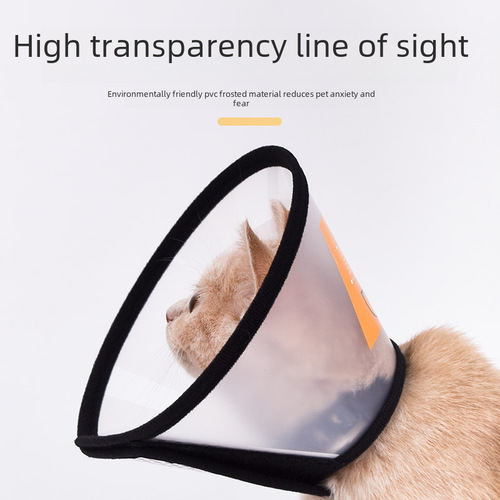 Elizabeth Circle Dog and Cat Collar Head Cover Anti-Licking and Anti-Bite Cover Protective Circle Shame Circle Cat Pet Supplies