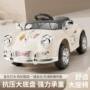 遥控男女摇摆小孩玩具车