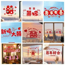 不干胶标签;墙贴;标签、标牌