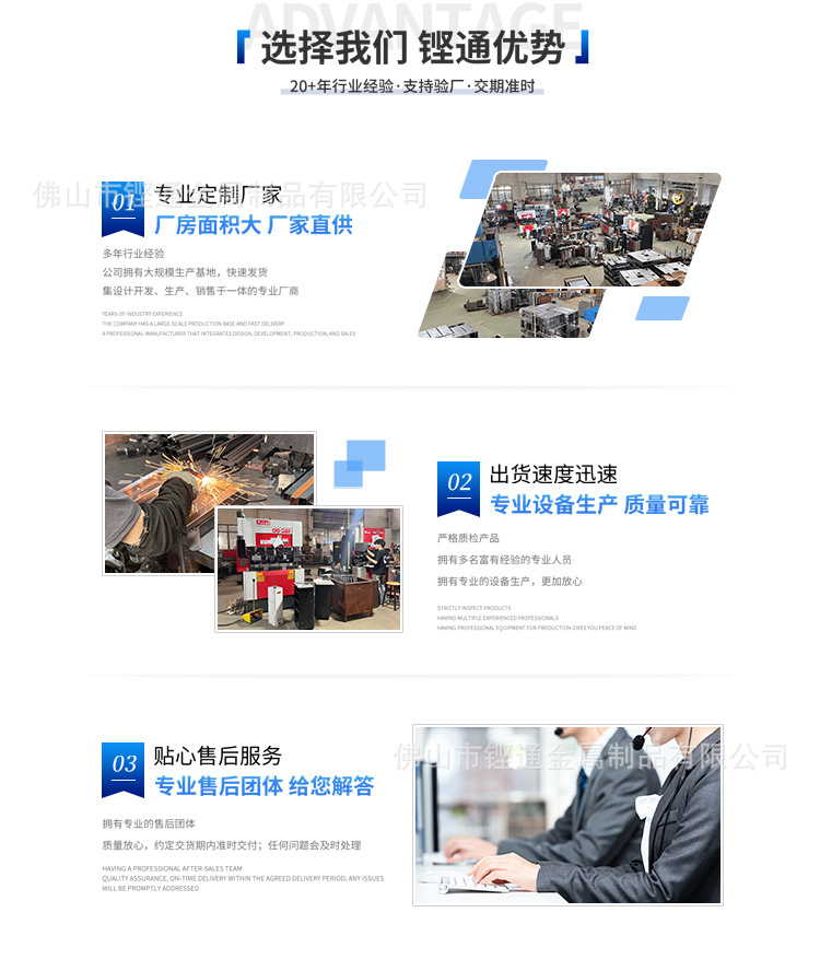 斜面推车-1688_16.jpg