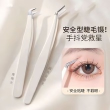 �ٽ�ë��ӳ��W�߼޽��۽�ë��ë�Aһ�׽����_���A�����b�������l