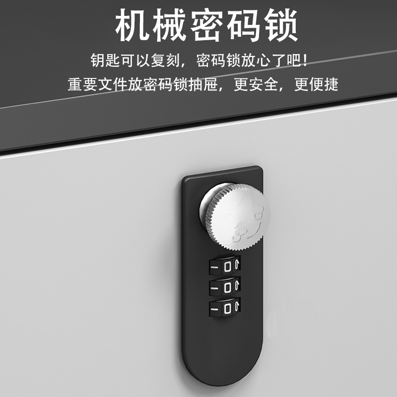 Office cabinet password lock drawer locker lock double dial password lock iron file cabinet lock mailbox tongue lock