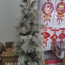 s仿真圣诞树北欧创意1.5米1.8米2.1米酒店商场橱窗氛围布置美陈