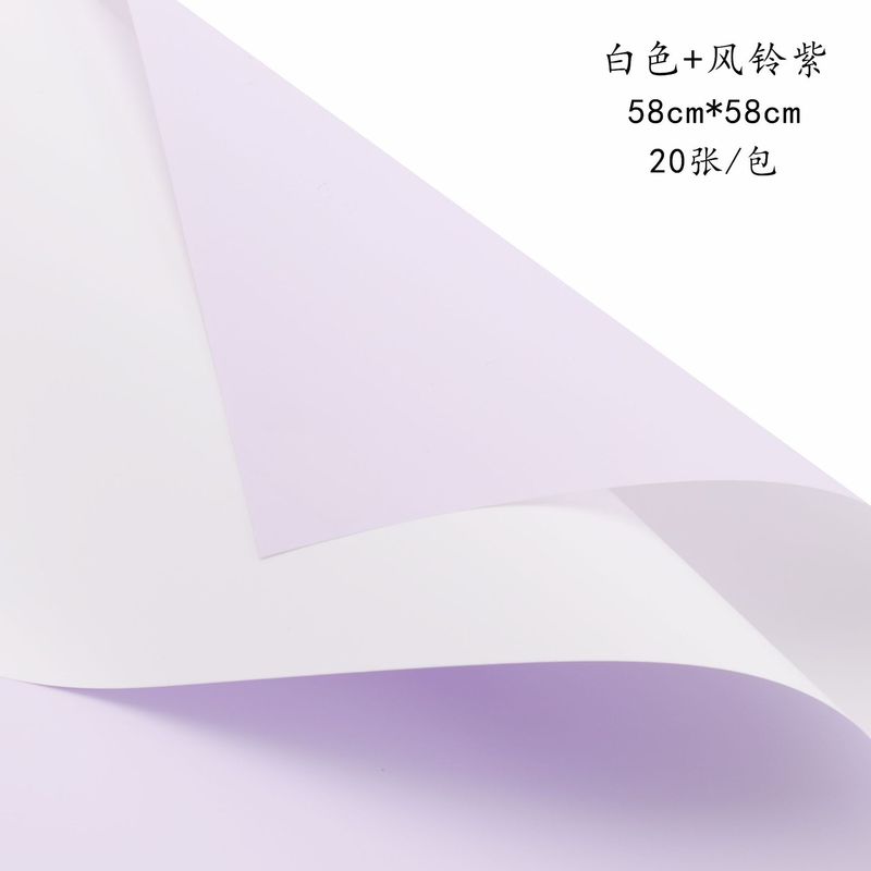 生花包装紙両面2色欧雅紙花束包装紙包み花紙花屋花芸包装材料卸売り|undefined