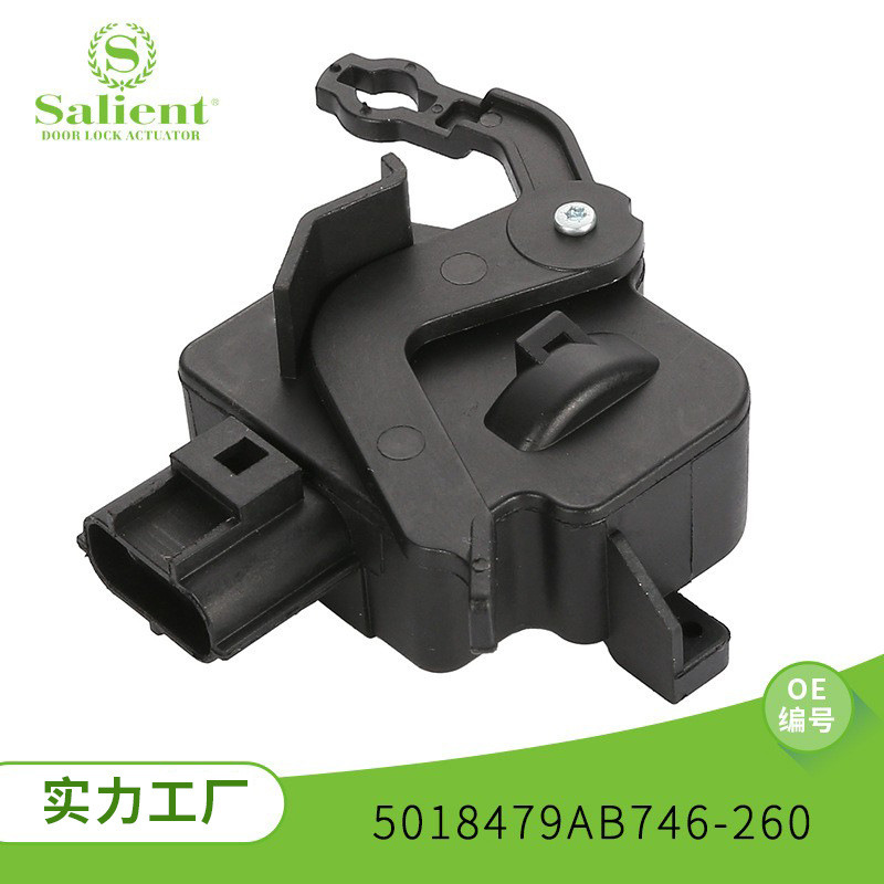 适用于吉普大切诺基 1999-2004 5018479AB汽车配件后备箱尾门锁