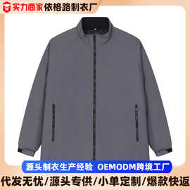2025男简约棉服定做宽松运动纯色棉衣棉服定制跨境专供男外套订做