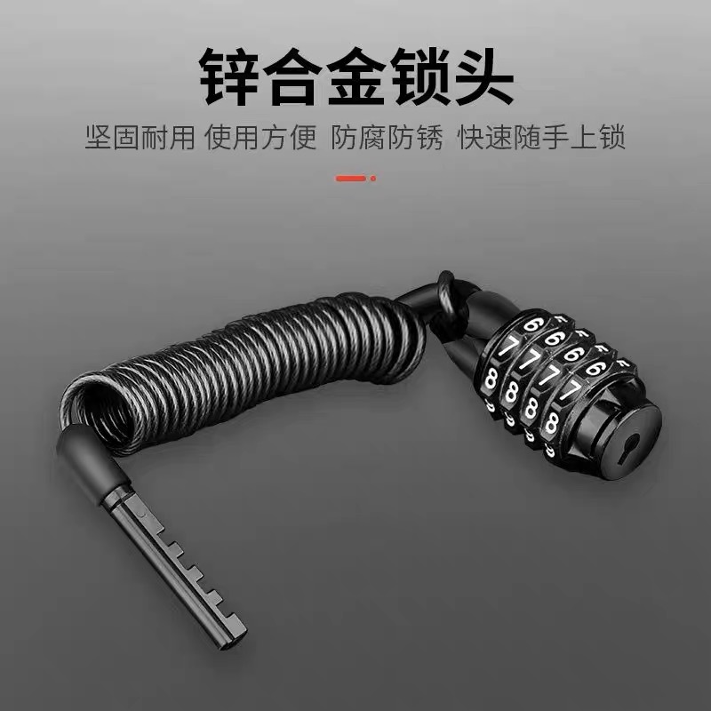 廠家電動車頭盔鎖防盜鋼絲鎖自行車摩托車固定迷你便攜鋼纜密碼鎖