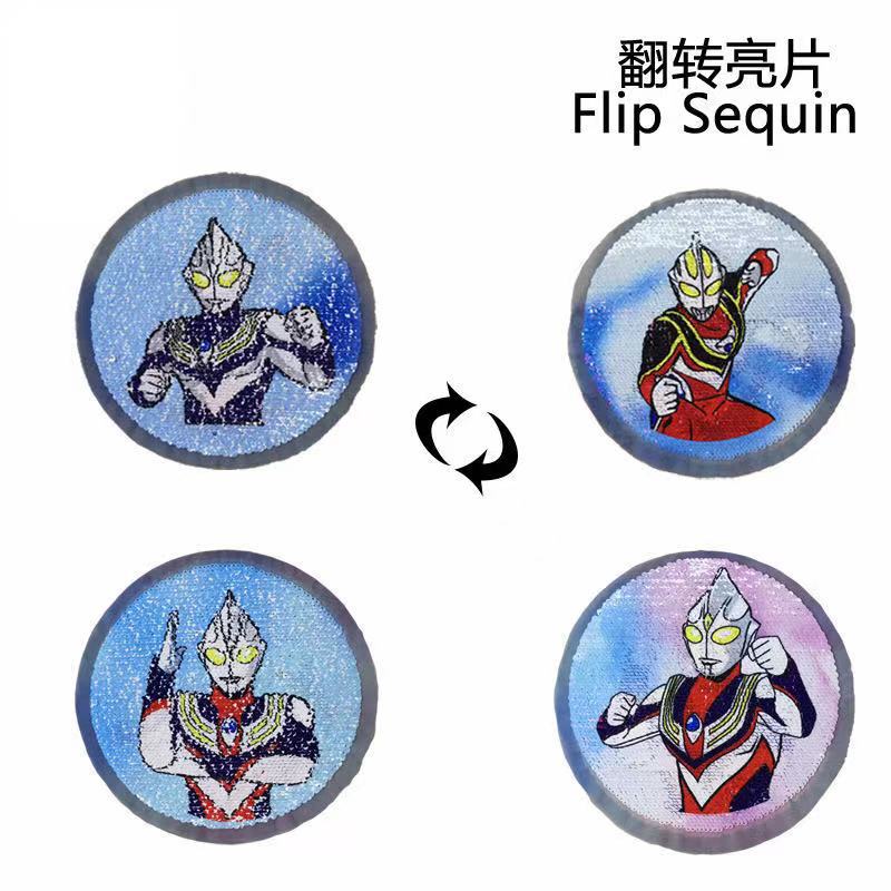 印花布贴奥特曼超人AB面双面变色珠片绣爆款新款卡通童装服装辅料