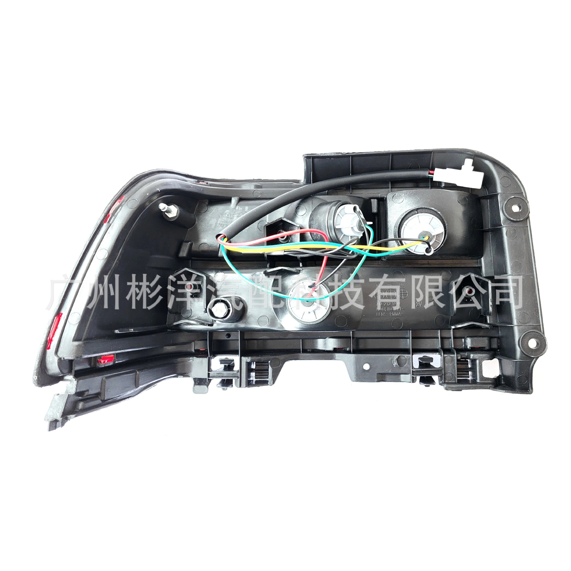 Suitable for Corolla Corolla Ae101 Rear Tail Light, Ae100 Rear Brake Light, Rear Turn Signal Light