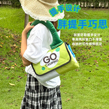 户外超声波野餐垫帐篷垫子定制加大防潮垫露营地垫加厚防水野餐布