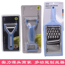 果蔬切丝器 萝卜丝刨家用多功能刨丝器搓土豆丝刀不锈钢刨丝工具