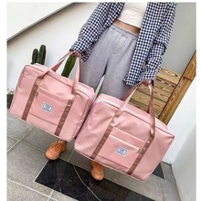 收纳袋防水防潮大容量搬家打包袋衣物衣服棉被整理旅行学生行李袋