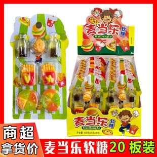 ��С��������ܛ�ǝh������ܛ����ʳ�ǹ�һ��20��*20�˰��]