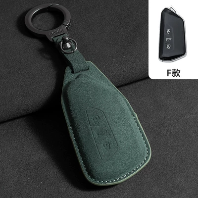 L Sagittarius Lingdu L Magotan — Car key bag - volkswagen-f-style-dark-green-ring-rope