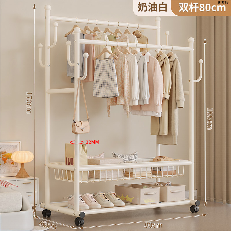 挂衣落地卧室家用房间室内双杆晾晒衣服子可移动多功能衣帽|undefined