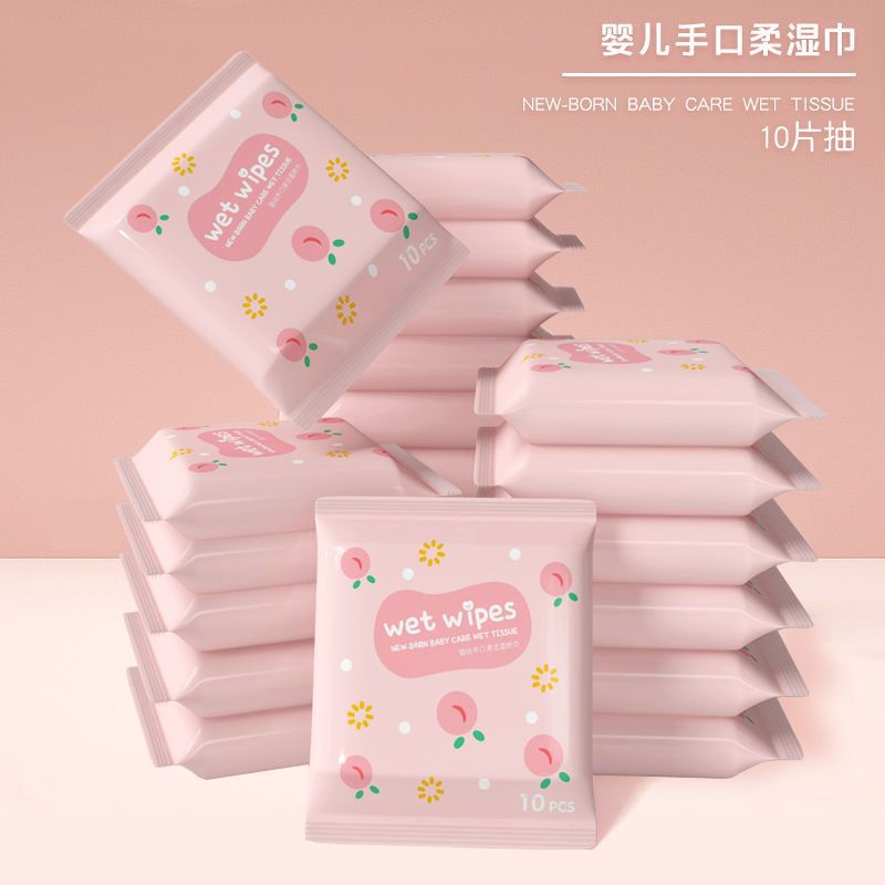 Small bag