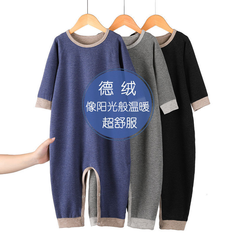 儿童睡衣秋冬季新款德绒婴儿连体衣男女孩子宝宝中小童保暖家居服|undefined