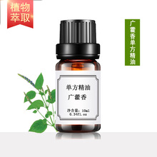 V޽㾫10mlֲη owĦ޹SPA