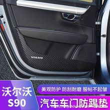 m֠S90܇T߉|V90CCƷ܇bbײo|