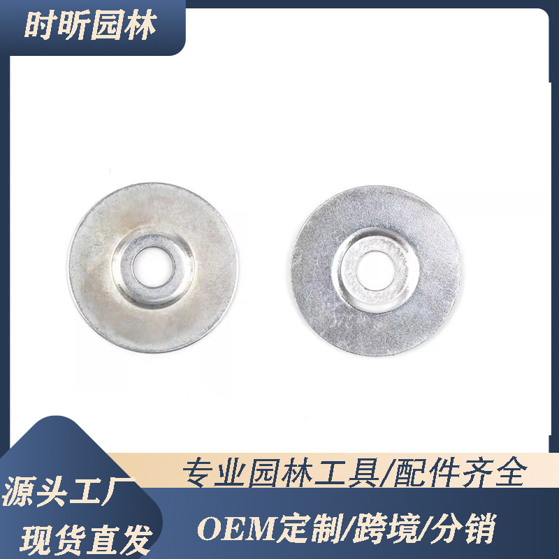 139四冲割草机配件垫片汽油割灌机打草机小铁片凸轮减磨垫片