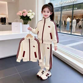 女童秋装拉链拉链外套直筒裤两件套2026新款中大童韩范运动套装潮