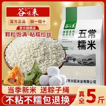 |峣AŴװӌrҰ׽Ŵ׾ѪŴŞ