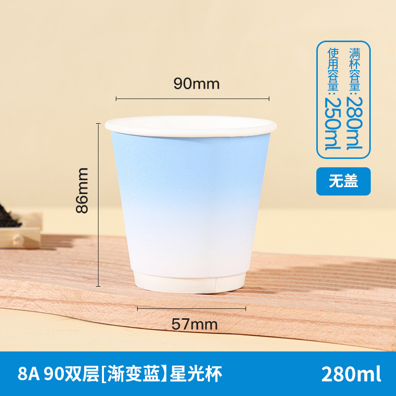 Vasos desechables para café con tapas, envases personalizados al por mayor para té con leche para llevar, vasos huecos de doble capa, vasos de papel kraft para bebidas calientes.
