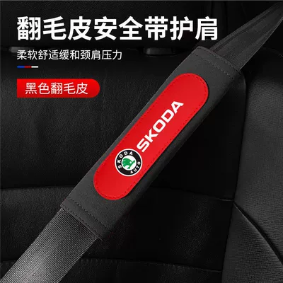 Car Seat Belt Shoulder Pads, Sürətlər qutusu və əl tormozu başlıqları - black-with-red-safety-belt-shoulder-pad-1-piece-skoda