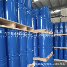 水性低粘度酚醛环氧树脂F-65