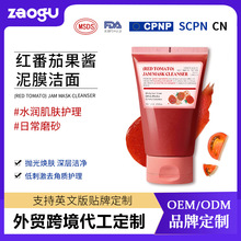 ���ƿ羳�t���ѹ��u������ĤoemTK���R�d����ȥ���|��Ĥ�N�Ƽӹ�