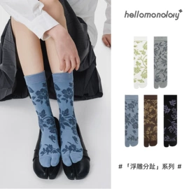 其他袜子;运动休闲棉袜;船袜、隐形袜