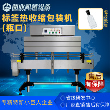 IBSS-1538C ՘˙C ƿژ˺տsC VȪˮƿƿ˺տsC