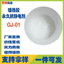 �����z�LЧ���o늄�GJ-01 ʳƷ��FAD���ÿ��o늄� �ṩ��Ʒԇ��