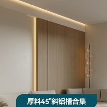 45��б�l����۾��l���Ҹ���픴����П􎧿��۾��ԟ��X�۷������