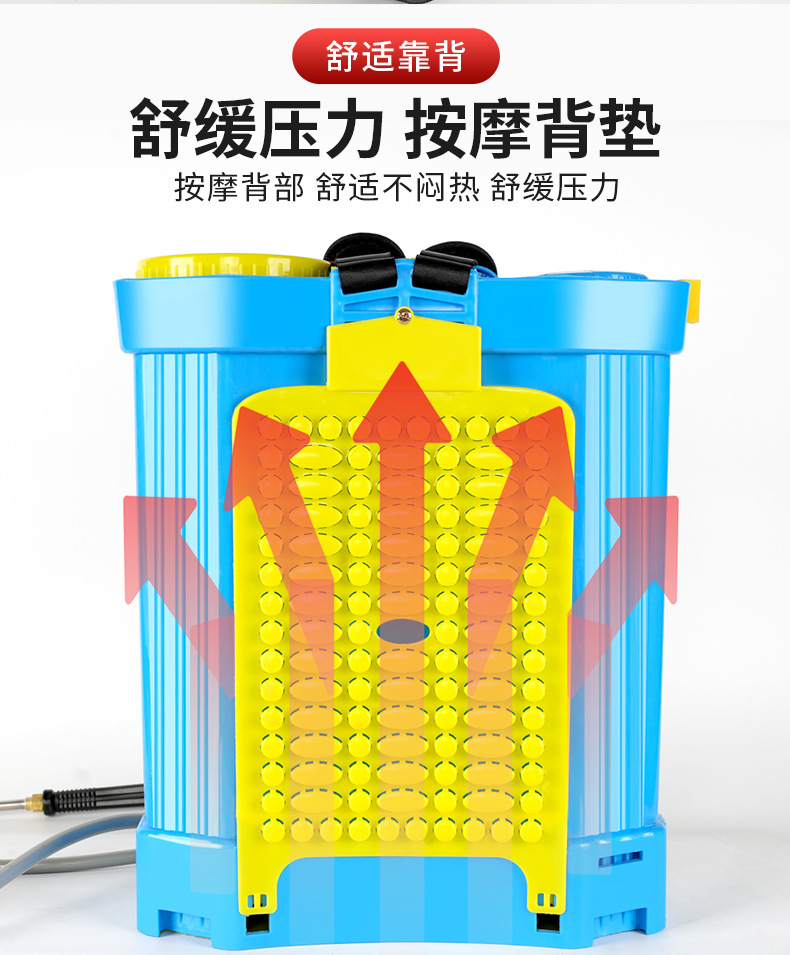 喷雾器详细_05.jpg