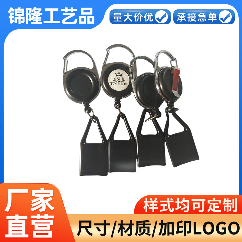 Factory supply wholesale Machine cover easy pull buckle processable customized telescopic buckle badge hanging buckle shrink buckle