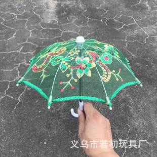 ⇜ Wholesale New Children's Mini Umbrella Toy Decoration Small Umbrella Projection Props Lace Craft Umbrella Embroidery