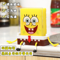 2023 Xiaohongshu recommends Haibao Drain Rack Sponge Drain Rack Cute Cartoon Creative Personalized Home Drain Rack