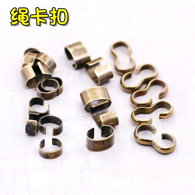 diy饰品手工材料古铜卡扣C形扣皮绳卡扣卡箍绳扣手链项链配件