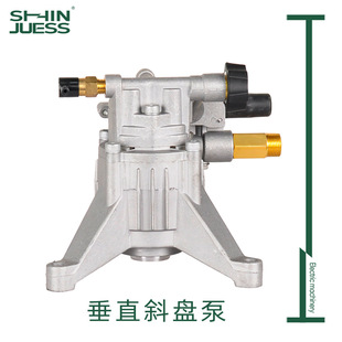 G3/4���^��ֱб�P�ø߉�������ϴ�C������^���Q����Դ�^�S����Ʒ