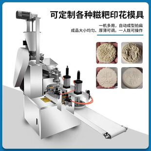 ����ȫ�Ԅ����ΙC�๦��Ŵ�������ٰҳ��͙C�׼@����׼@�C�͸�C