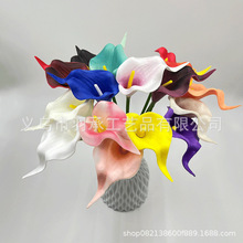 PU花马蹄莲花束假花批发仿真花手感保湿工厂外贸婚礼布置摄影道具