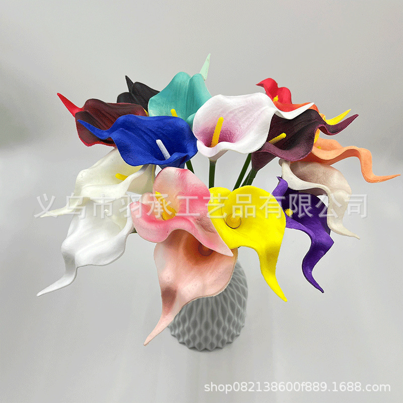 PU花马蹄莲花束假花批发仿真花手感保湿工厂外贸婚礼布置摄影道具