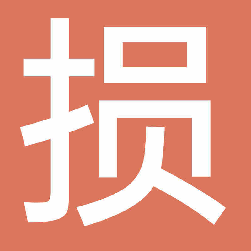四川泡菜坛子家用腌菜土陶老坛子酸菜缸密封瓦罐陶瓷咸菜罐子|undefined