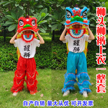 �赸���ߪ{���^��ˤ��{��ͯ������{�^��{�ӌW���Ѫ{С���{ѝ��