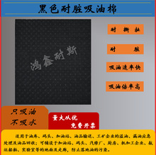 ��ɫ���K��˺�����������͚֏ͺω��c���I����վ���ú��­h��